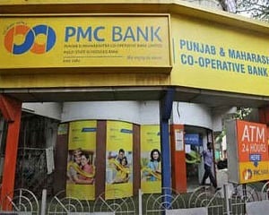 PMC case: 'Depositors can approach RBI admin for emergency Withdrawals'