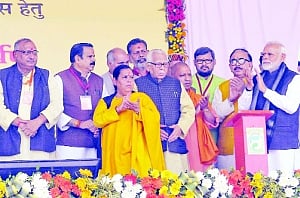 POWERGRID to electrify west UP