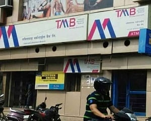RBI imposes Rs 35 lakh fine on Tamilnad Mercantile Bank