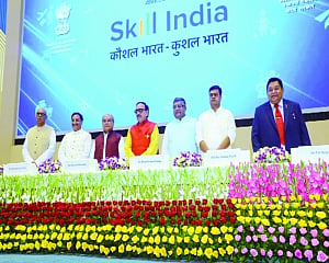 Skill India celebrates fourth anniversary