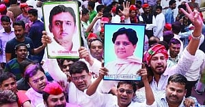 The Bua-Bhatija dare