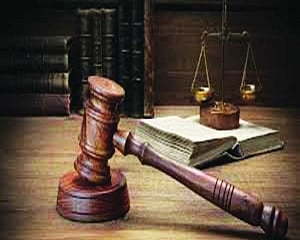 The quest for justice