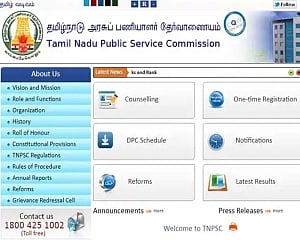 TNPSC Group 4 2019 Examination