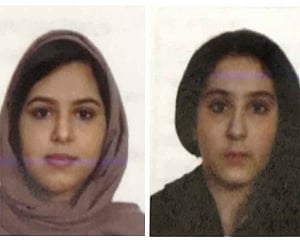 Two drowned Saudi sisters committed suicide: US medical examiner
