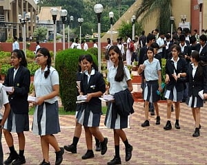 UK Board Result 2019