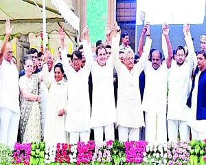 United colours of Opposition a pipedream?