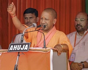 UP grand alliance a result of frustration of its members: Adityanath