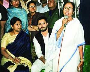 Would rather die than surrender: Mamata