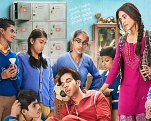'Chhalaang' to now release on June 12