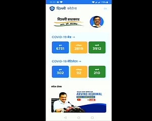 'Delhi Corona' app launched, to give info about bed availability