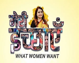 'Meri Ikshayen-What Women Want' campaign launched for a safe Delhi