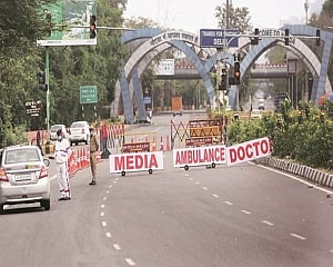 14 new COVID-19 cases in Gautam Buddh Nagar