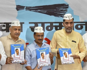 AAP likely to release their manifesto on Tuesday