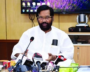 After Paswan