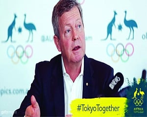 Aus tells athletes to prepare for 2021