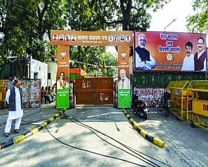 BJP formula to stay