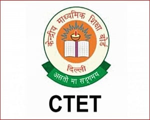 CBSE CTET Exam date 2020