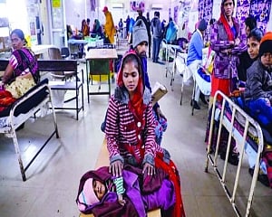 Children of a lesser God
