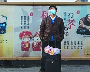 China’s tainted corona