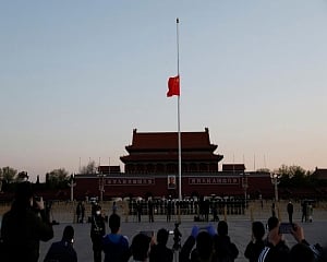 China holds memorial for victims, martyrs of coronavirus