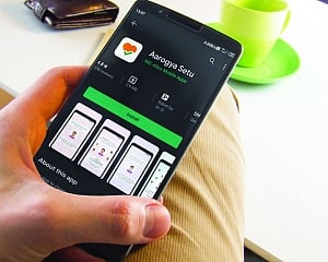 Corona’s privacy concerns
