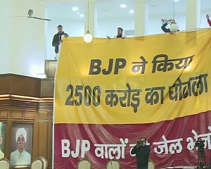 Delhi Assembly passes resolution demanding CBI probe into Rs 2,500 cr 'scam'