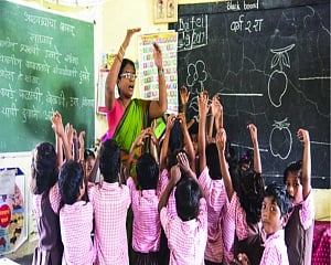 Education overhaul
