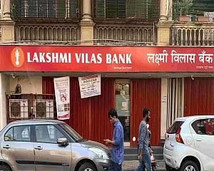 Govt approves merger of Lakshmi Vilas Bank with DBIL
