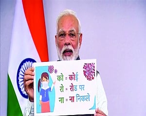 Jaan hai to Jahan hai, stay indoors: PM