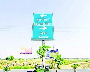 Jewar ‘Greenfield’ Airport seeks sacrifice of 12k trees