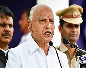 Karnataka cabinet expansion on February 6: CM