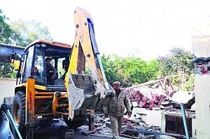 Land allotted to Centre for Applied Politics seized