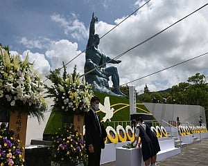 Nagasaki urges nuke ban on 75th anniversary of US A-bombing