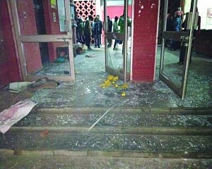 Night of broken glass