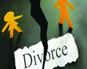 No marital bliss