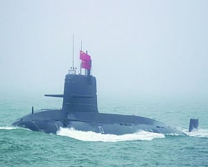 Pacifier in the Indo-Pacific