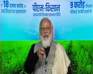 PM Modi releases over Rs 18,000 crore to more than nine crore farmers