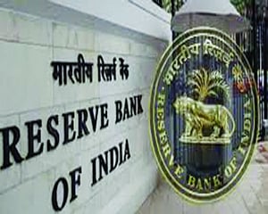 RBI to retain lending rates, accommodative stance, say experts