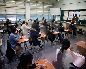 S Korean students take exams amid viral spike