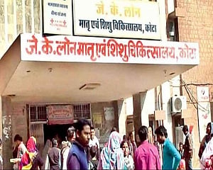 SC seeks Rajasthan govt's response on plea for probe into death of over 100 infants at Kota hospital