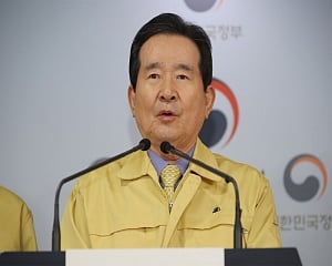 SKorea weighs listing churches as 'high risk'