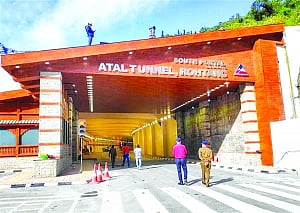 Students should visit tech marvel Atal Tunnel: UGC