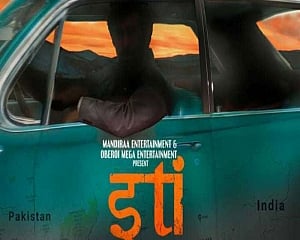 Sushmita Sen's brother Rajeev Sen opens up on his Bollywood debut film