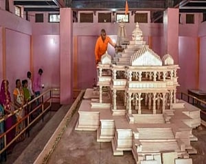 Temples in N America to hold virtual prayer to celebrate Ram Temple's foundation laying ceremony