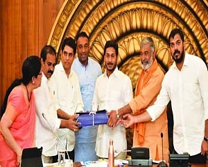 The Parliament’s prerogative