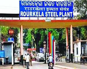4 workers killed, 6 injured in Rourkela Steel Plant gas leak