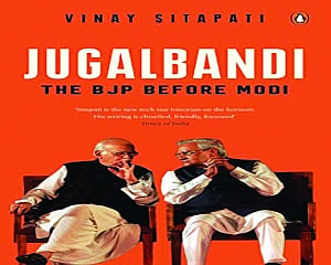 A rare Jugalbandi