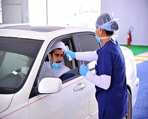 Abu Dhabi removes test rule for other emirates