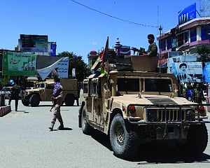 Afghanistan: How Did They Think It Would End?