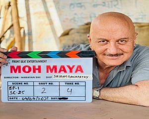 Anupam Kher announces new project 'Moh Maya'